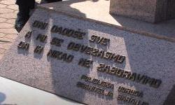 34 godine od prvih žrtava Domovinskog rata u Baranji