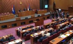 DOMiNO: Sustavno trovanje Hrvatske nije propust, nego slom sustava - odgovorni moraju odgovarati!