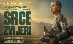 Srce zvijeri