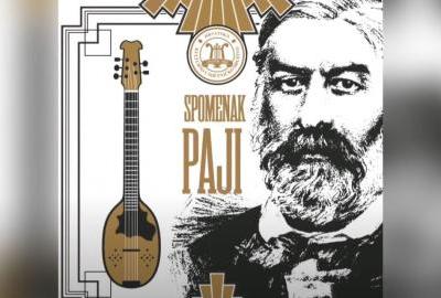 Objavljen album ''Spomenak Paji'' u izvedbi HKUD ''Osijek 1862.''