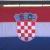 Dan pobjede osječki branitelji proslavili na Pampasu