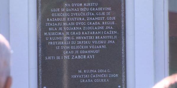 Bitka za osječke vojarne u rujnu '91. – ključni trenutak u Domovinskom ratu