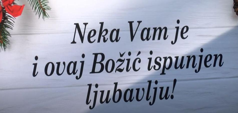 Adventsko veselje u Bizovcu od 13. do 22.12. donosi sadržaje za cijelu obitelj