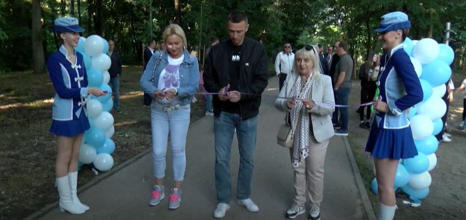Vukovarci dobili Adrenalinski park: „Želja nam je bila osnažiti vukovarsko gospodarstvo“