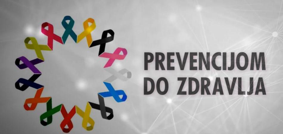 Veljača je mjesec podizanja svijesti o rijetkim bolestima