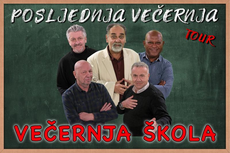 Večernja škola: Posljednja večera