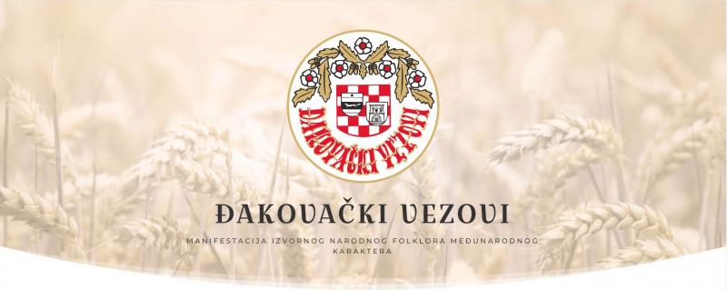 57. Đakovački vezovi