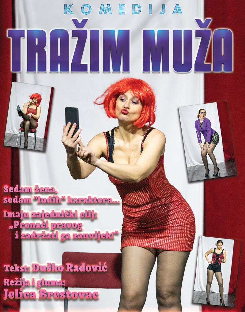 Tražim muža