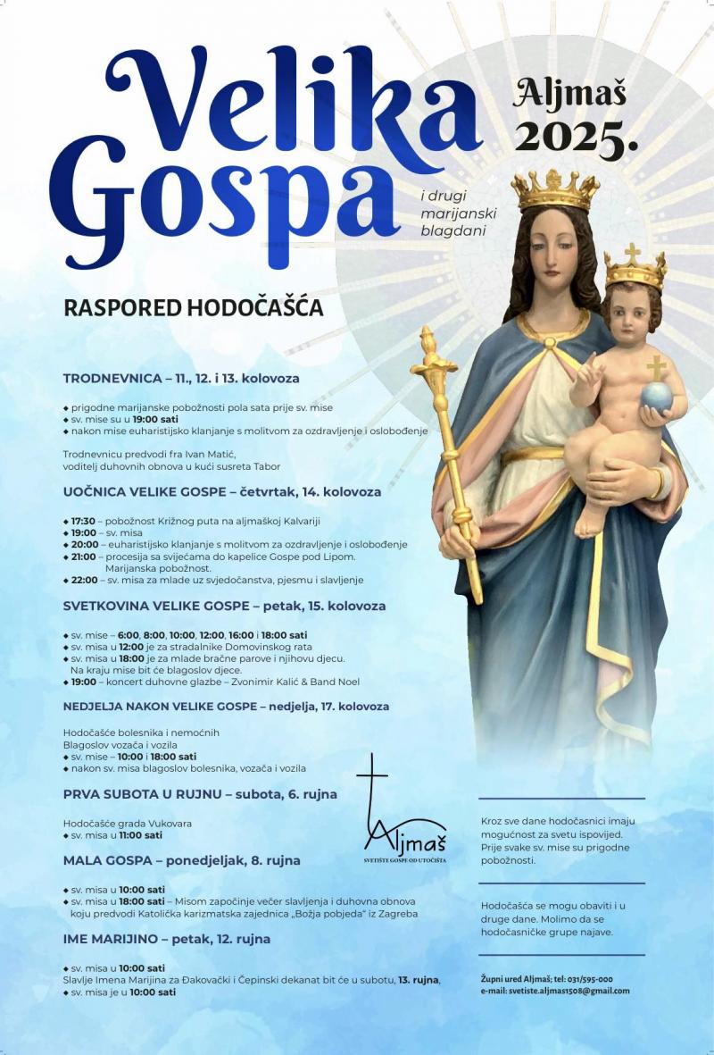 Velika Gospa u Aljmašu